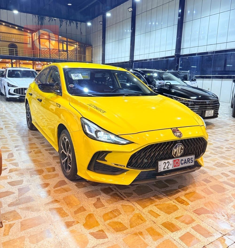 ام جي GT